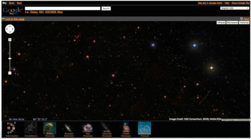 google tricks - googlesky